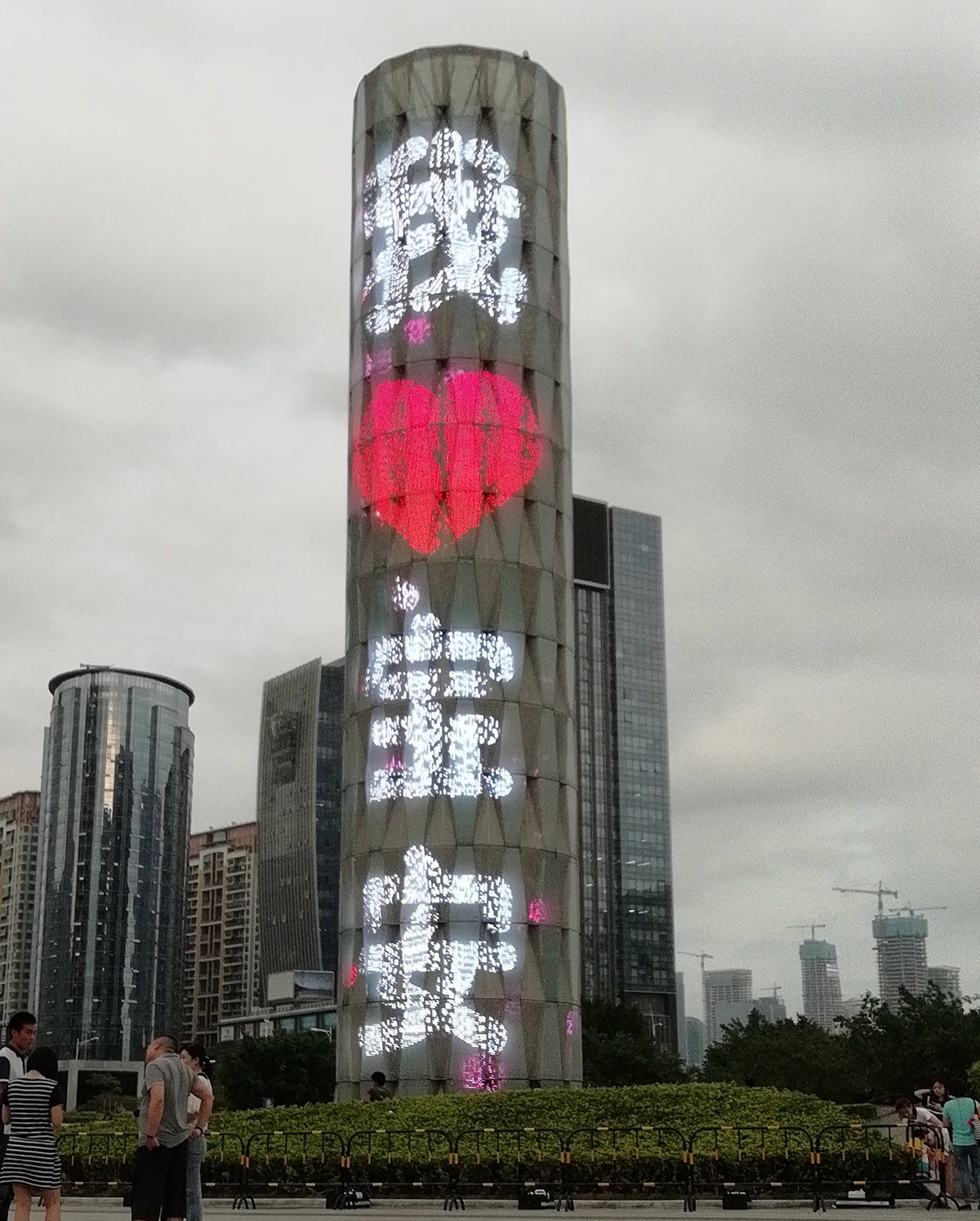 00504.jpg 00504.jpg