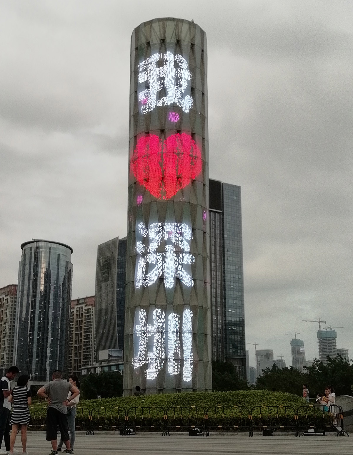 00505.jpg 00505.jpg